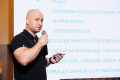 7-я конференция «ЦОД: модели, сервисы, инфраструктура» в Санкт-Петербурге