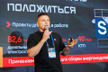 7-я конференция «ЦОД: модели, сервисы, инфраструктура» в Санкт-Петербурге