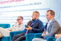 7-я конференция «ЦОД: модели, сервисы, инфраструктура» в Санкт-Петербурге