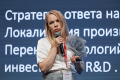 8-й форум"ЦОД: модели, сервисы, инфраструктура" 2025