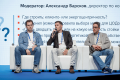 8-й форум"ЦОД: модели, сервисы, инфраструктура" 2025