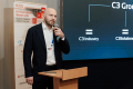 8-й форум"ЦОД: модели, сервисы, инфраструктура" 2025