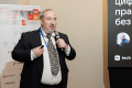 8-й форум"ЦОД: модели, сервисы, инфраструктура" 2025