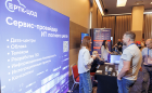 8-й форум"ЦОД: модели, сервисы, инфраструктура" 2025 8-й форум"ЦОД: модели, сервисы, инфраструктура" 2025